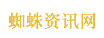 HBN官宣品牌代言人白敬亭